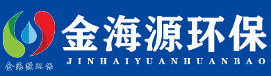 山東國(guó)禎環(huán)境科技裝備有限公司