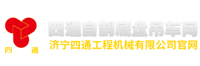 山東國(guó)禎環(huán)境科技裝備有限公司